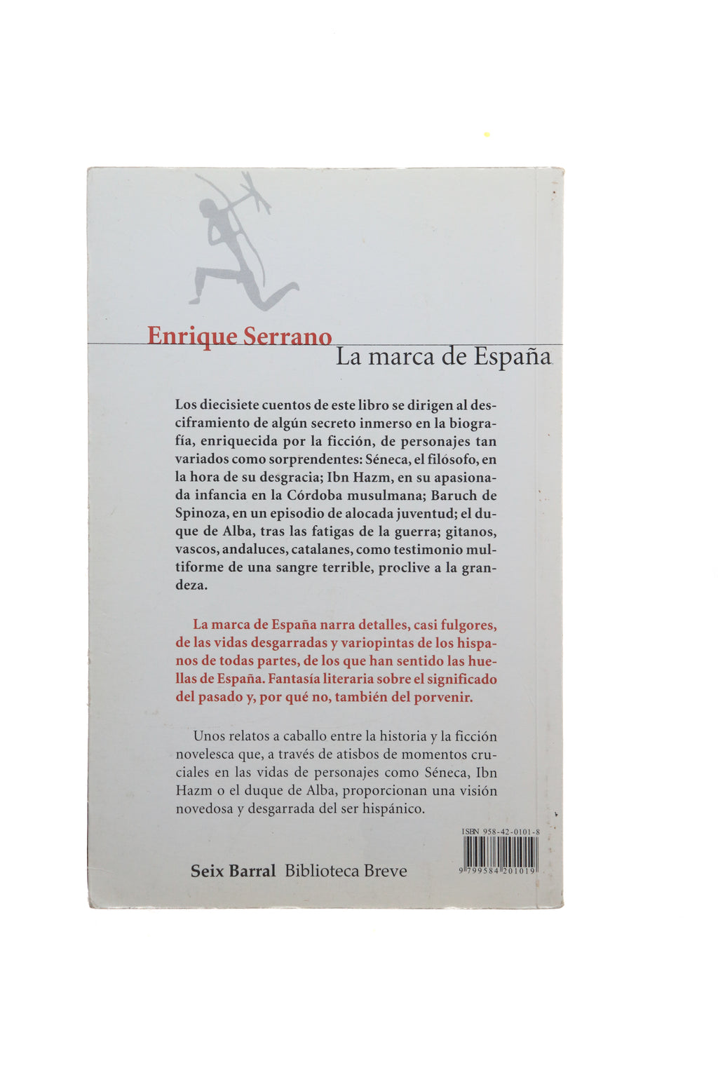 La marca de España - Bueno