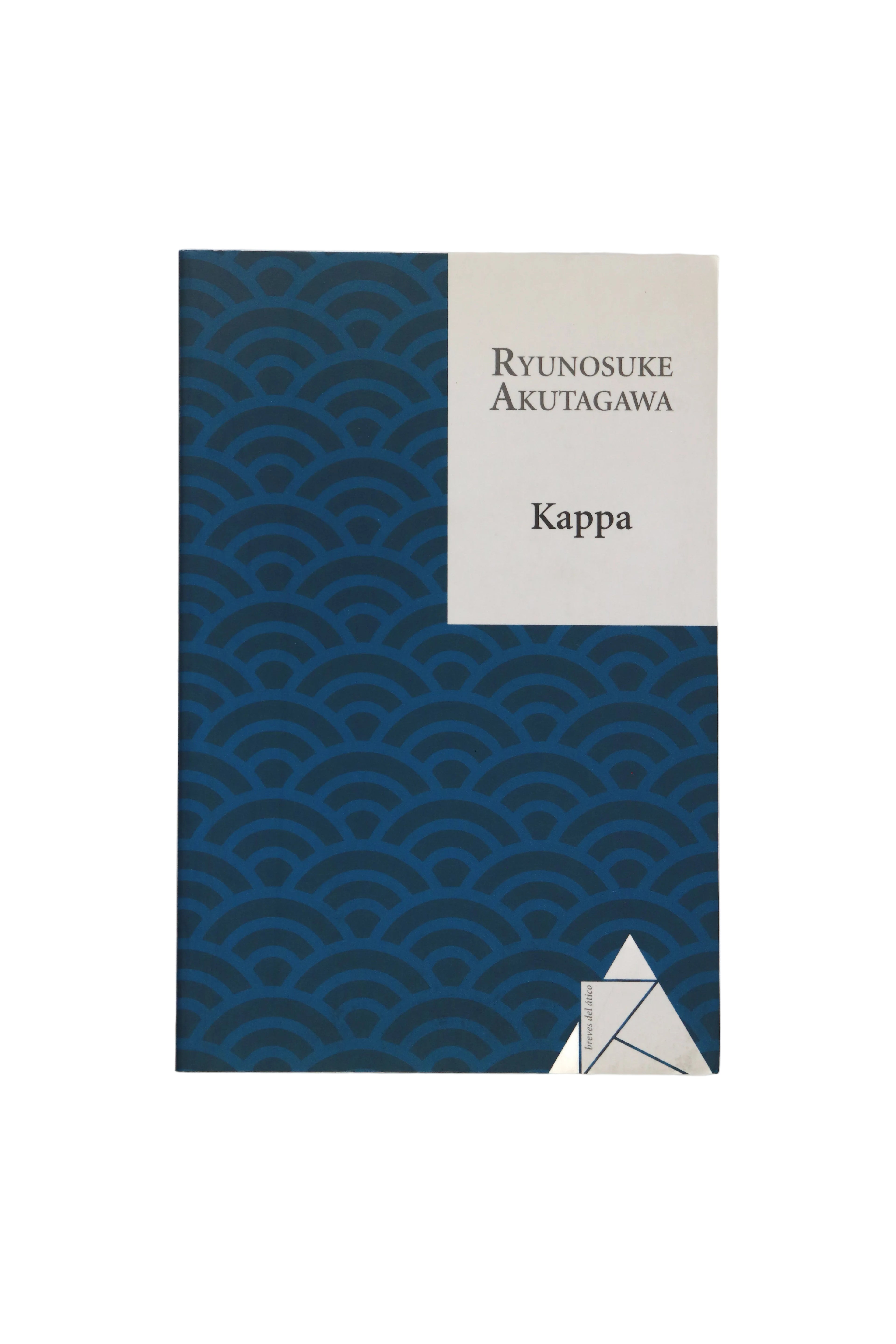 Kappa - Muy Bueno